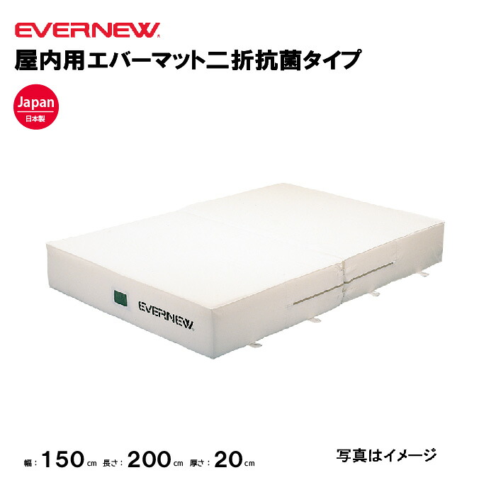 靴底の汚れた状態やすべり押しとどめるのシューズワイパ