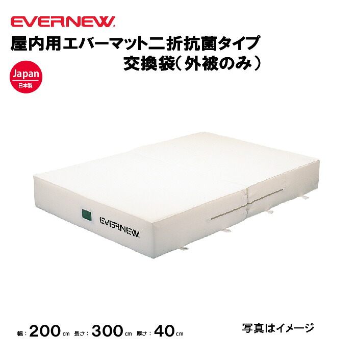 靴底の汚れた状態やすべり押しとどめるのシューズワイパ