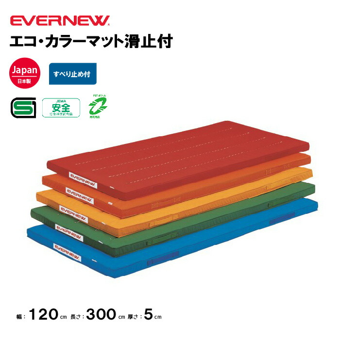 ekm008_1.jpg