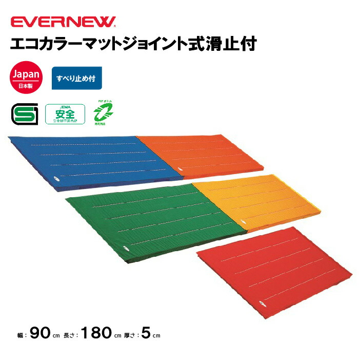 限定マット額装品/エキシビジョン限定02/バーマン imgrc0089055139.jpg