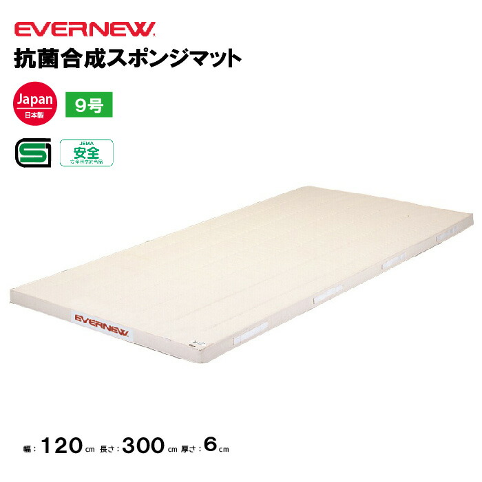 靴底の汚れた状態やすべり押しとどめるのシューズワイパ