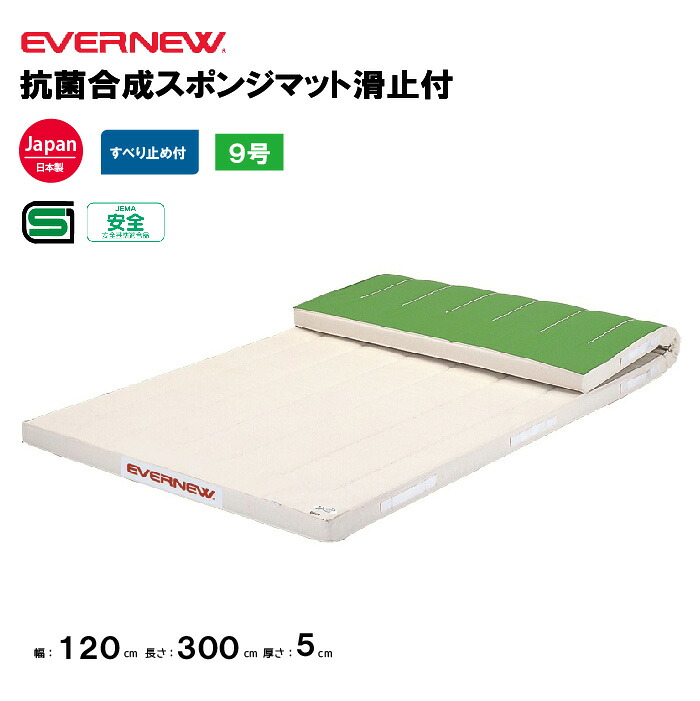 靴底の汚れた状態やすべり押しとどめるのシューズワイパ
