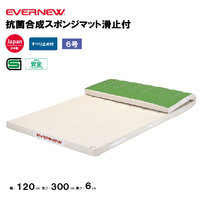 靴底の汚れた状態やすべり押しとどめるのシューズワイパ