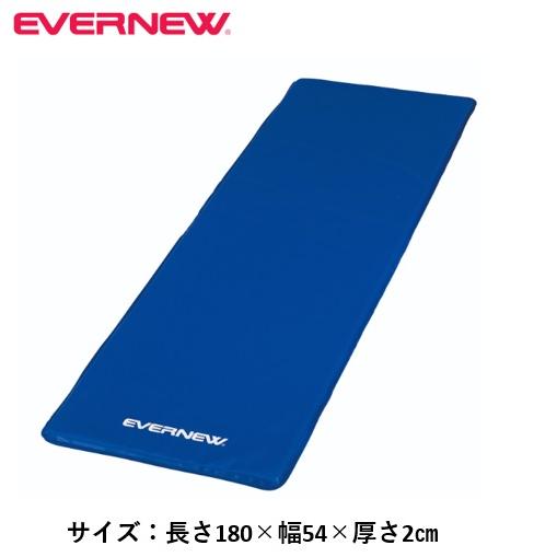 靴底の汚れた状態やすべり押しとどめるのシューズワイパ