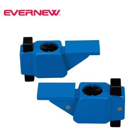 【法人限定】エバニュー バー受け練習用-2 EVERNEW 陸上 高跳び 2個1組 体操施設 スポーツ施設 教育施設 学校 部活 日本製 EGB134 4,620円