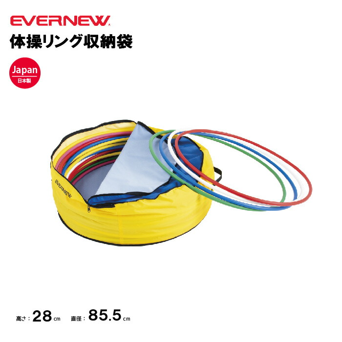 楽天市場】【1/5(月)20〜24時限定 ポイント2倍+LINEクーポン