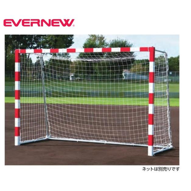 楽天市場】【送料無料】エバニュー Y56880 ハンドゴール用床固定金具