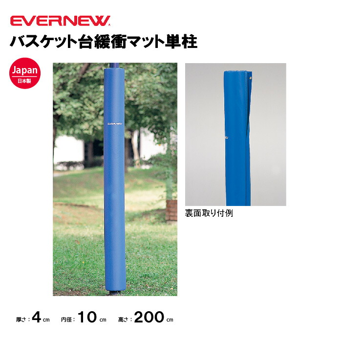 靴底の汚れた状態やすべり押しとどめるのシューズワイパ