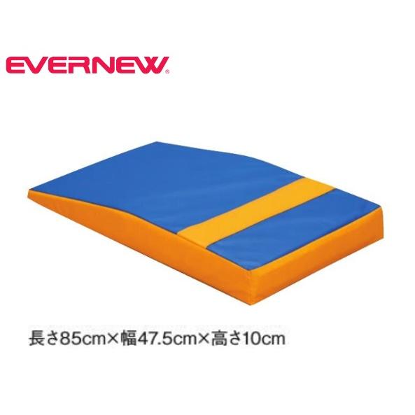 楽天市場】【法人限定】エバニュー ふみきり板フラット屋外式2 EVERNEW