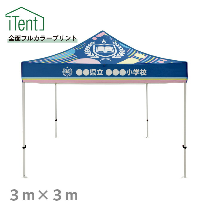 靴底の汚れた状態やすべり押しとどめるのシューズワイパ