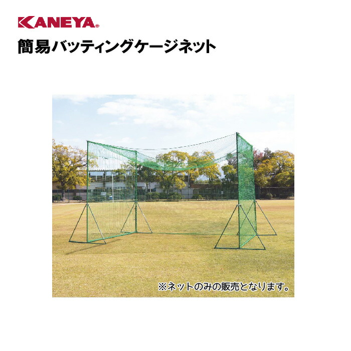 楽天市場】【P5倍7/30 13-15時&最大1万円ｸｰﾎﾟﾝ7/30】 【法人限定
