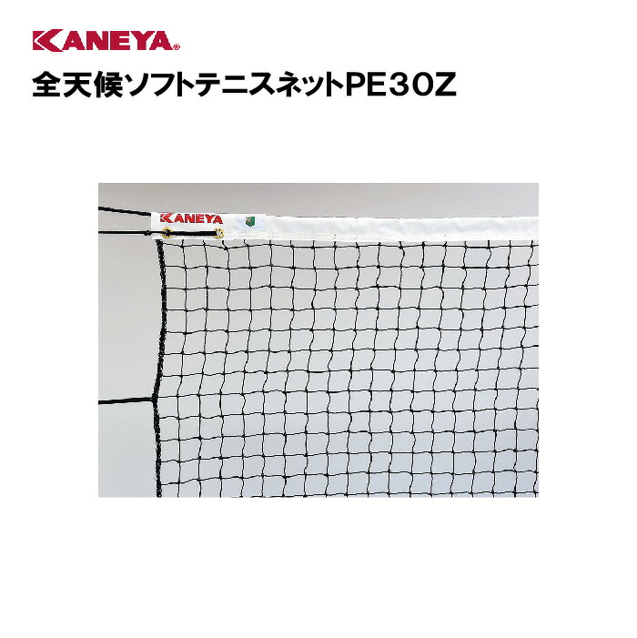 靴底の汚れた状態やすべり押しとどめるのシューズワイパ