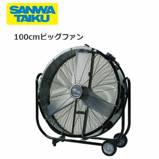 楽天市場】【予約注文・9月上旬以降出荷予定】☆日本緑十字