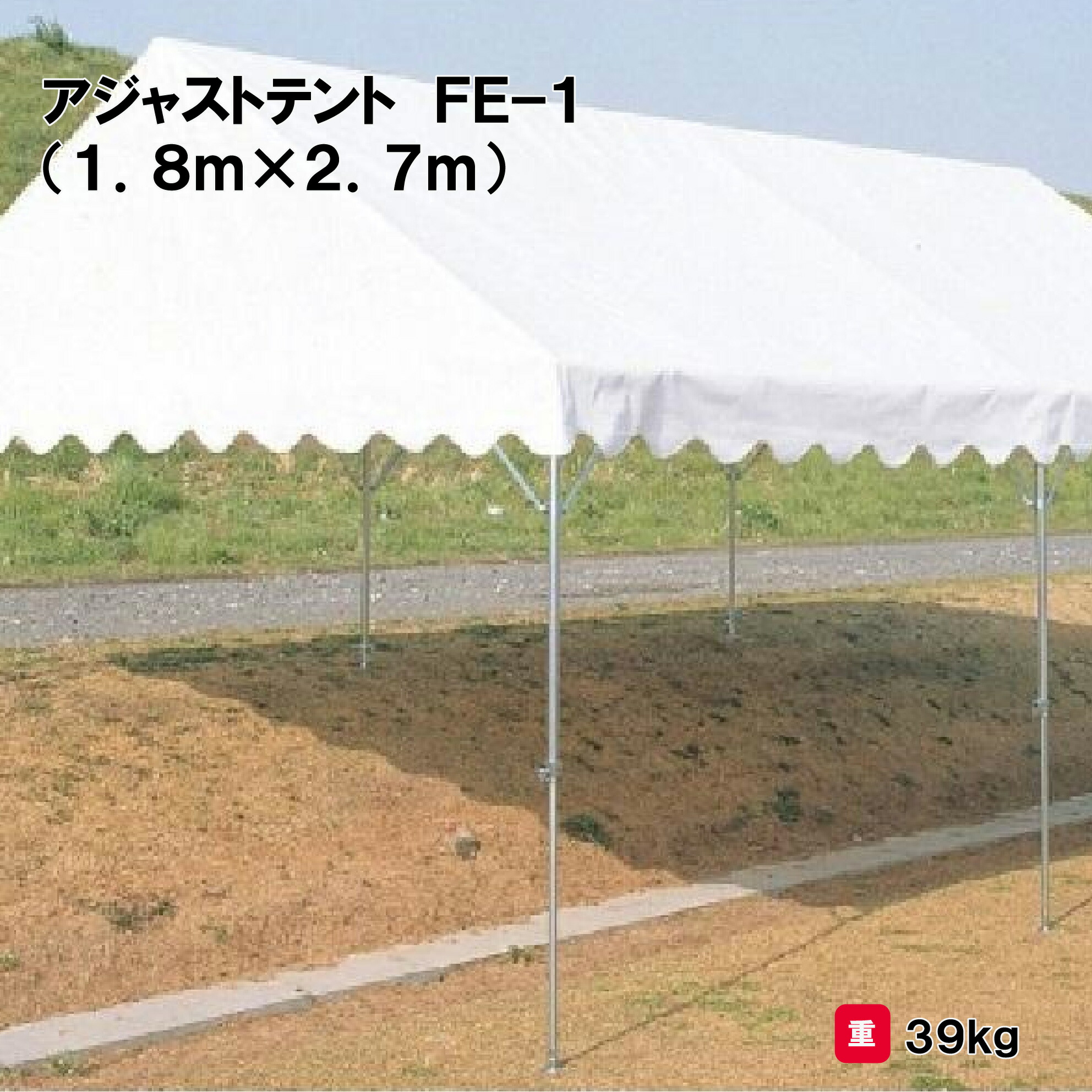 靴底の汚れた状態やすべり押しとどめるのシューズワイパ
