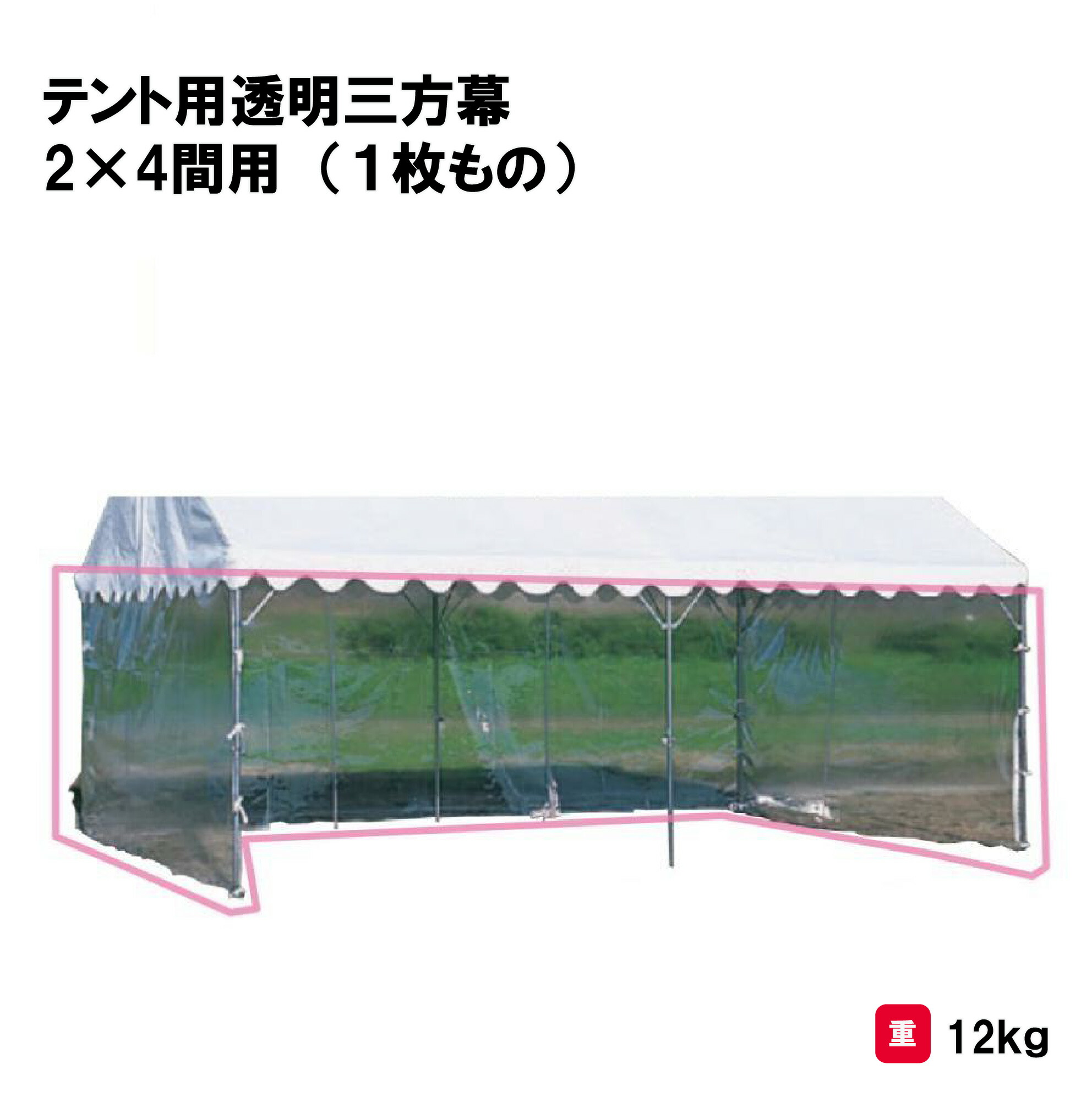 靴底の汚れた状態やすべり押しとどめるのシューズワイパ