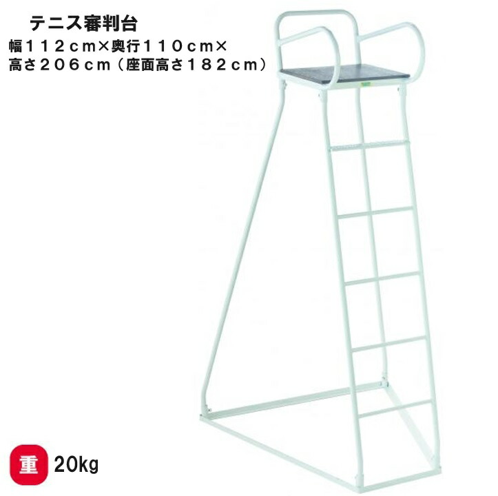 靴底の汚れた状態やすべり押しとどめるのシューズワイパ