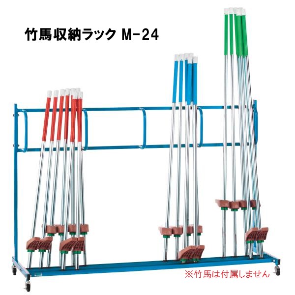 靴底の汚れやすべり防止のシューズワイパー その他-スポーツ・アウトドア