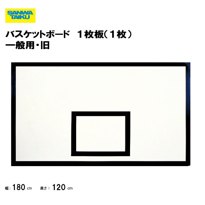 靴底の汚れた状態やすべり押しとどめるのシューズワイパ