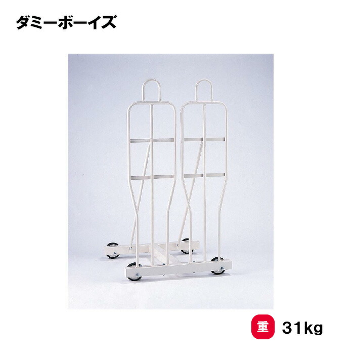 靴底の汚れた状態やすべり押しとどめるのシューズワイパ