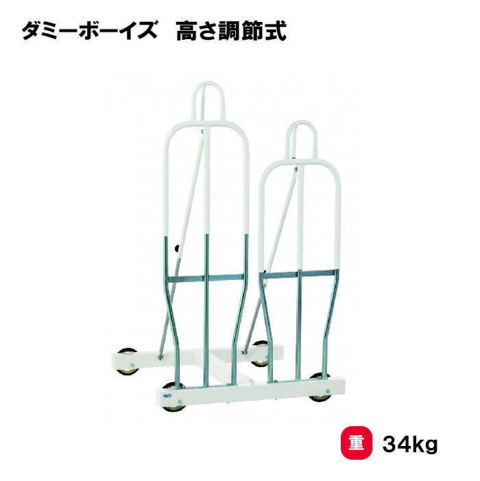 靴底の汚れた状態やすべり押しとどめるのシューズワイパ