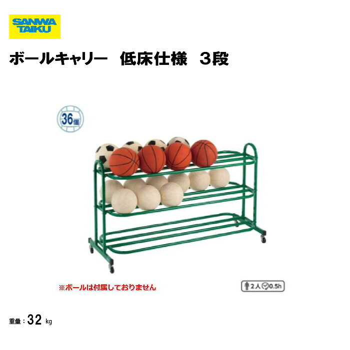 靴底の汚れた状態やすべり押しとどめるのシューズワイパ