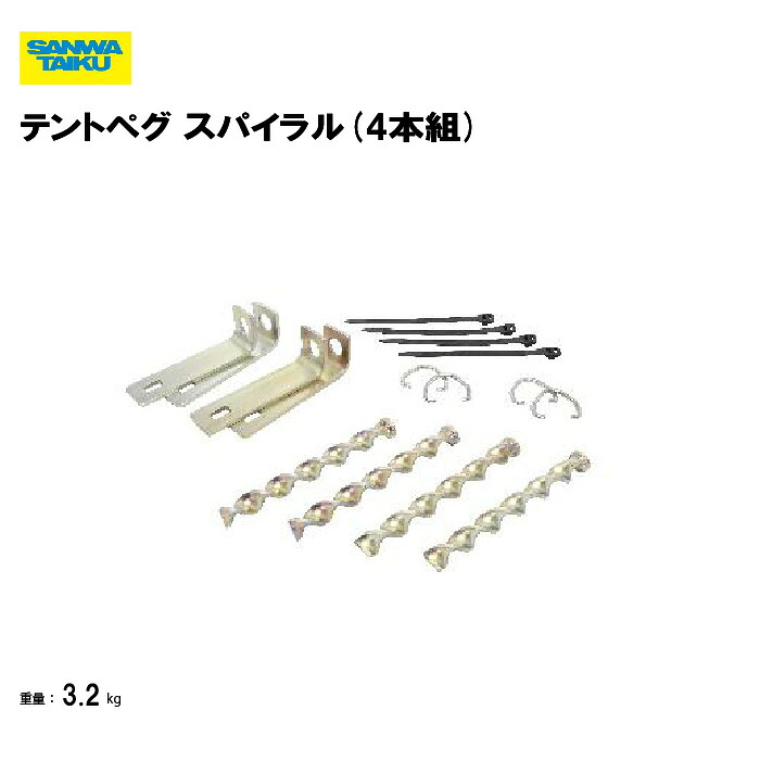 靴底の汚れた状態やすべり押しとどめるのシューズワイパ