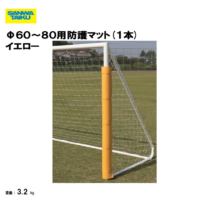 靴底の汚れた状態やすべり押しとどめるのシューズワイパ