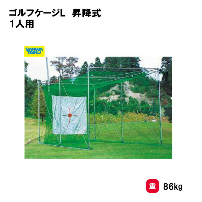 靴底の汚れた状態やすべり押しとどめるのシューズワイパ