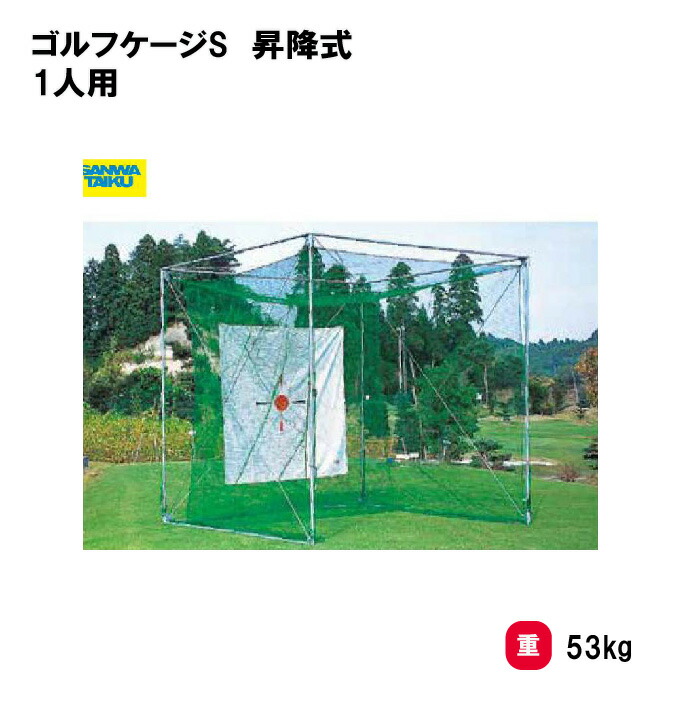 靴底の汚れた状態やすべり押しとどめるのシューズワイパ