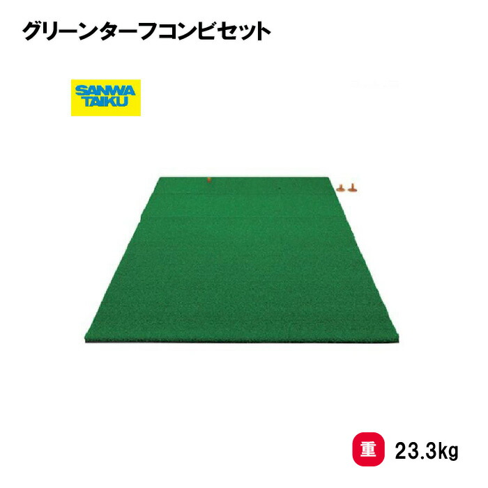靴底の汚れた状態やすべり押しとどめるのシューズワイパ