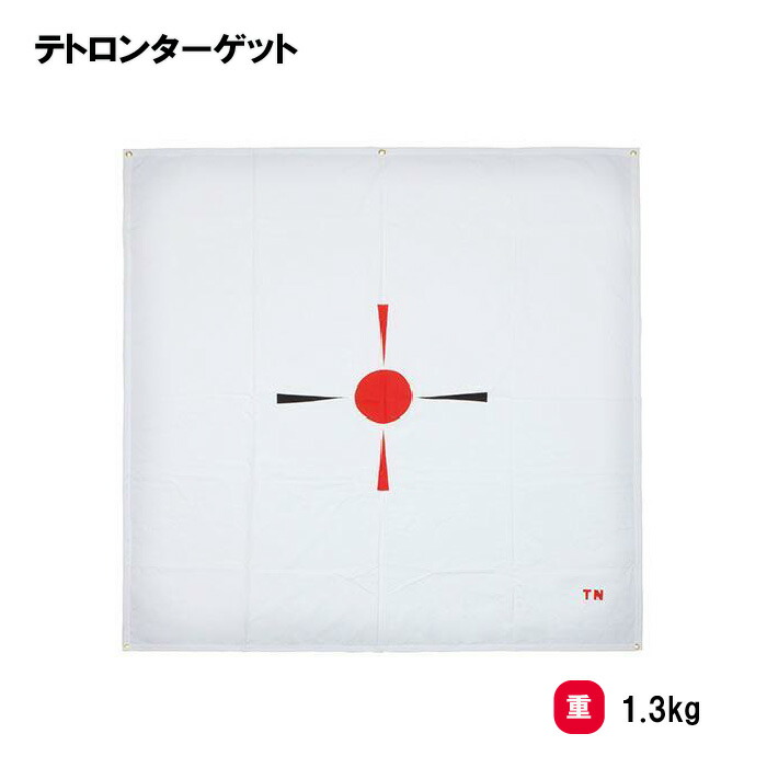靴底の汚れた状態やすべり押しとどめるのシューズワイパ