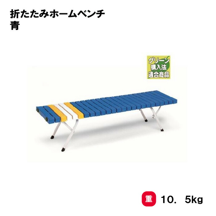 おいなり! IRONMAN CLUB フラットベンチプレスセット Amazon.co.jp: IRONMAN CLUB(鉄人倶楽部)フラット ベンチ IMC-77