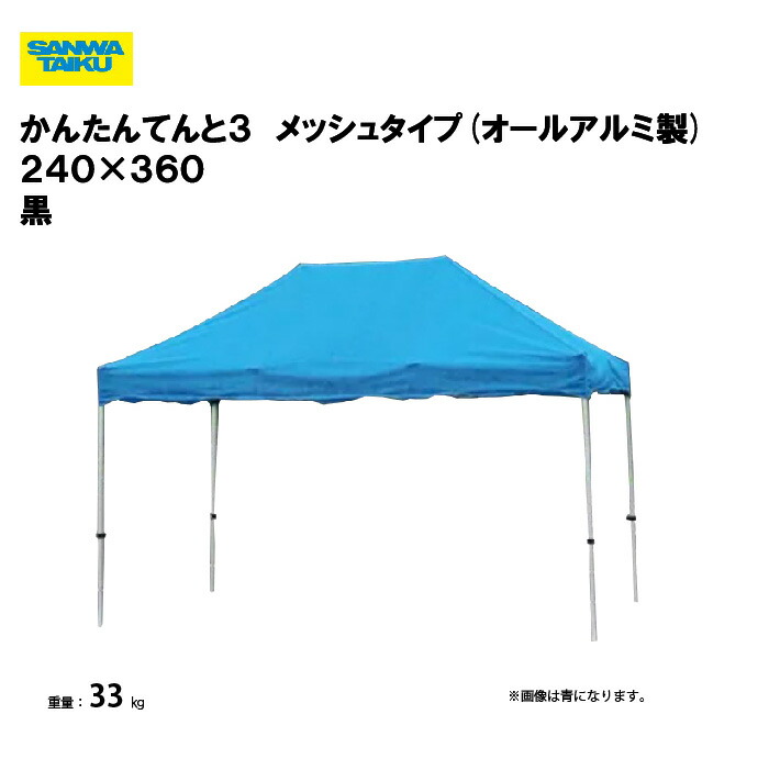 靴底の汚れた状態やすべり押しとどめるのシューズワイパ