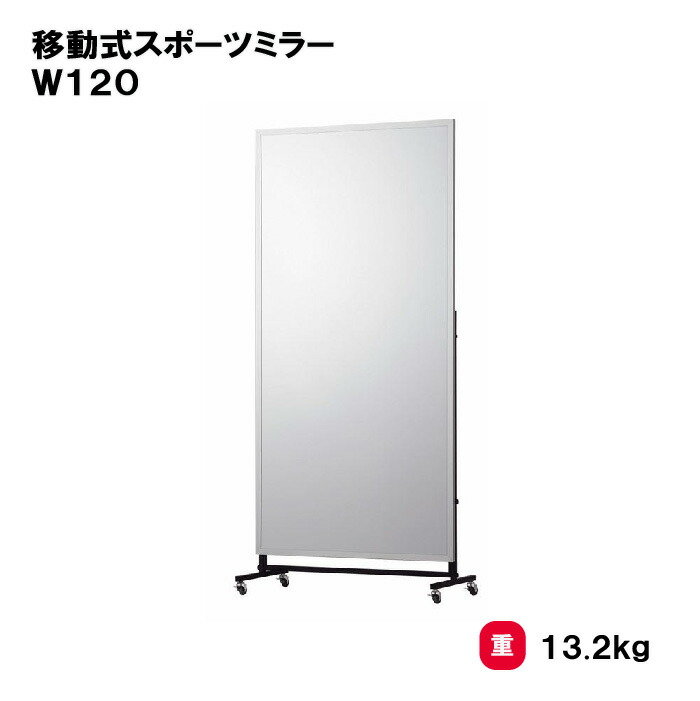 靴底の汚れた状態やすべり押しとどめるのシューズワイパ