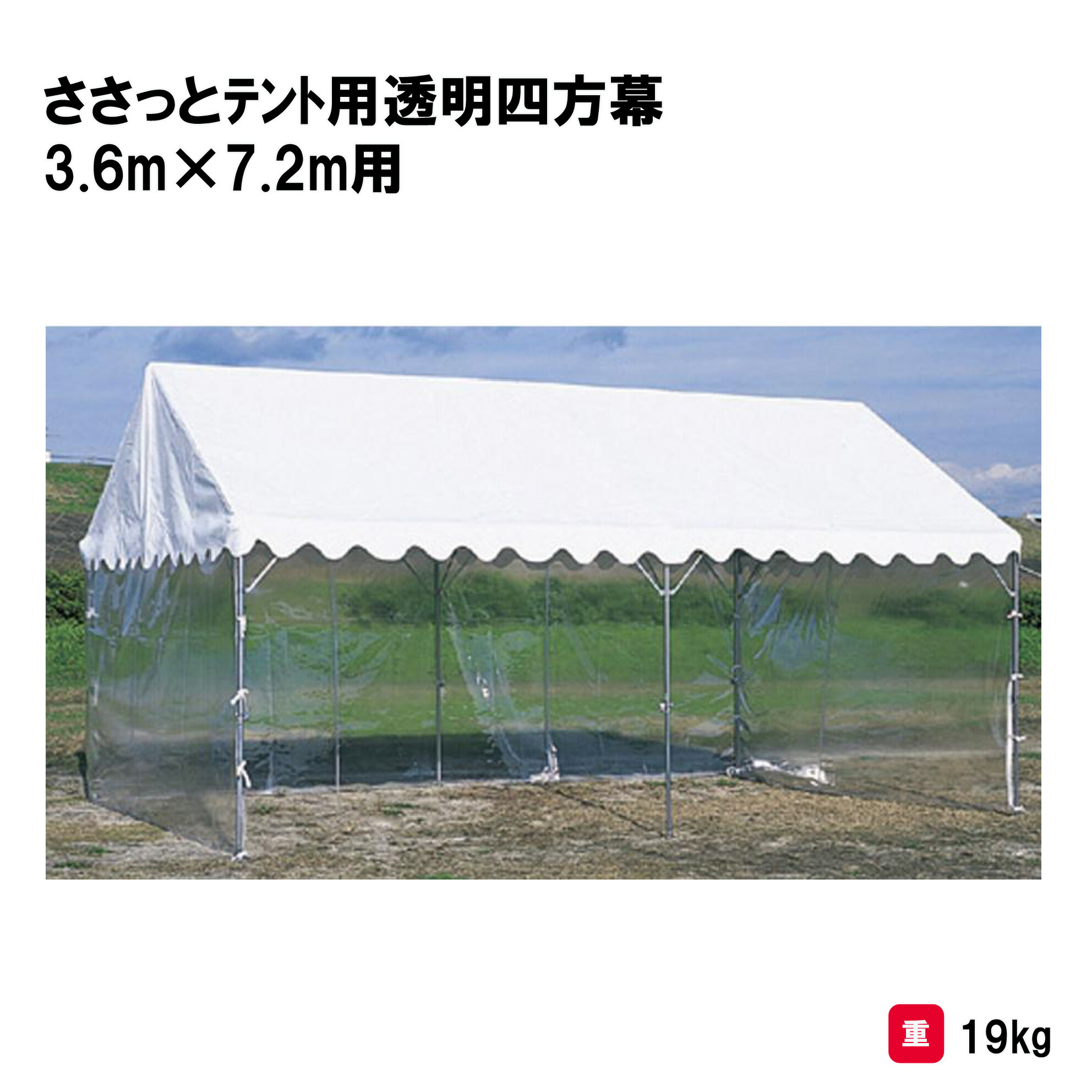 靴底の汚れた状態やすべり押しとどめるのシューズワイパ