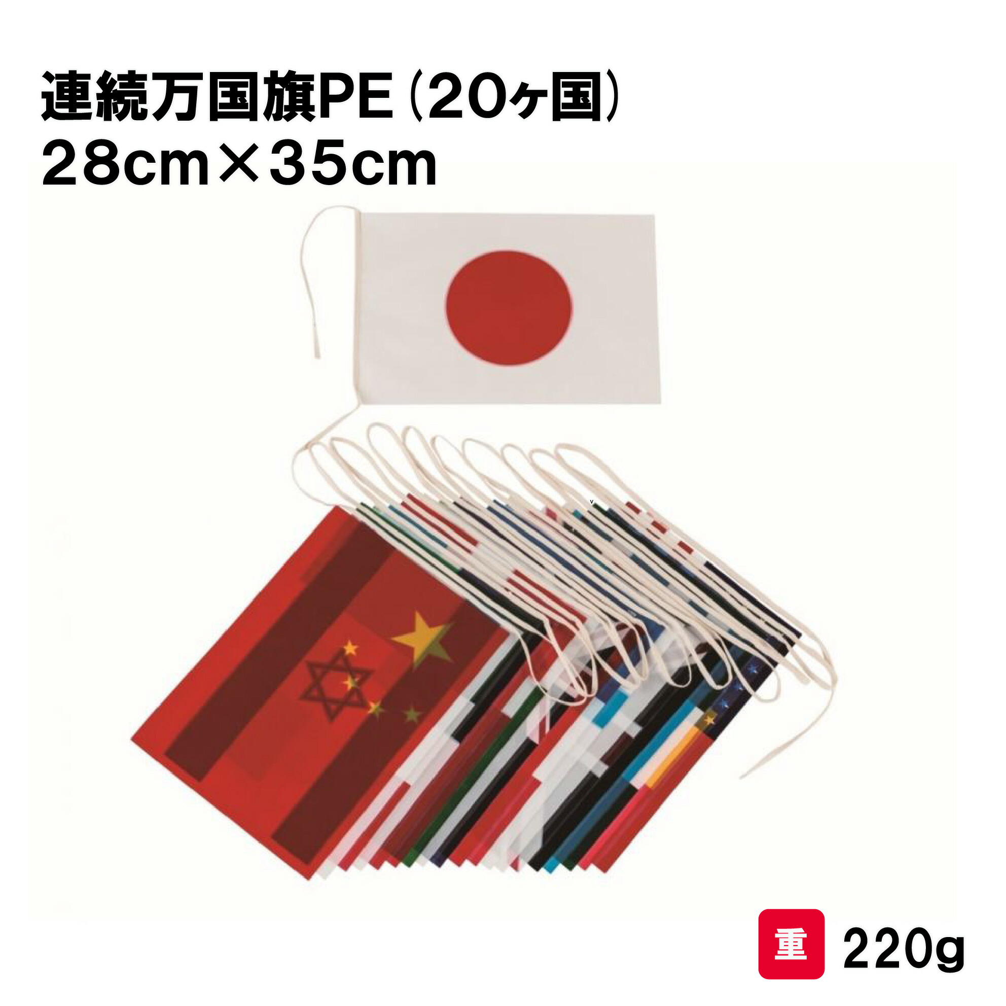 楽天市場】【法人限定】エバニュー ふみきり板 陸上用踏切板練習