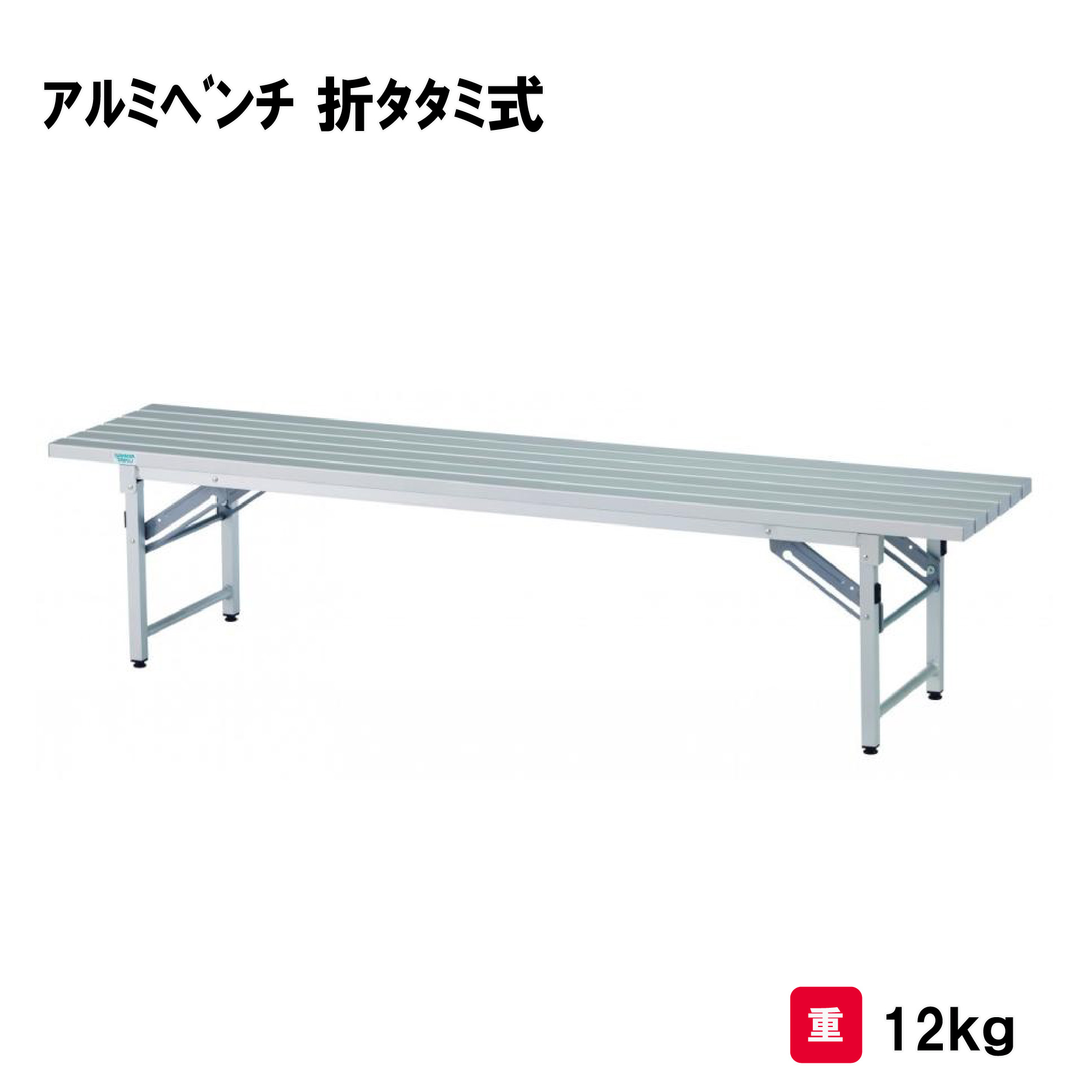 靴底の汚れた状態やすべり押しとどめるのシューズワイパ