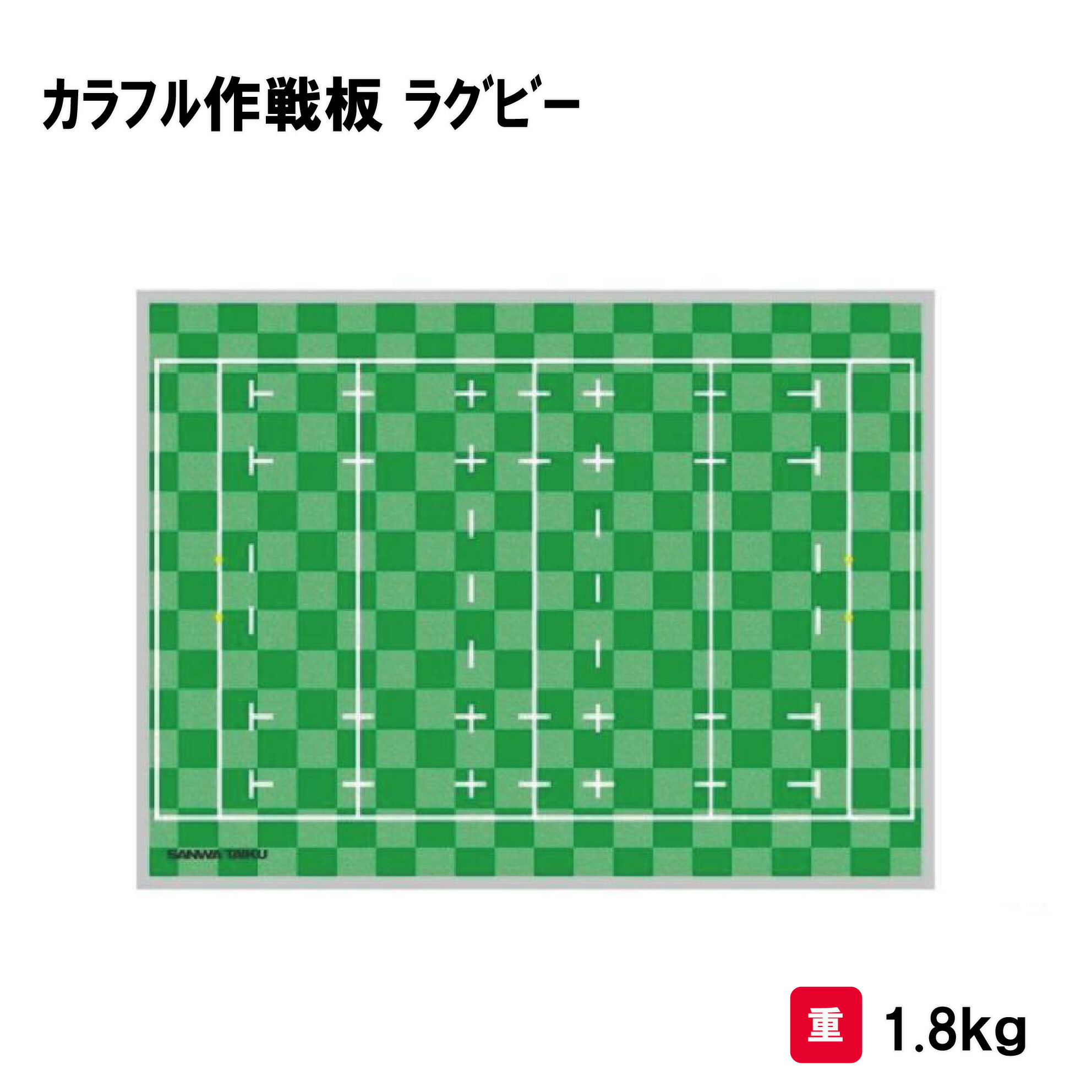 靴底の汚れた状態やすべり押しとどめるのシューズワイパ