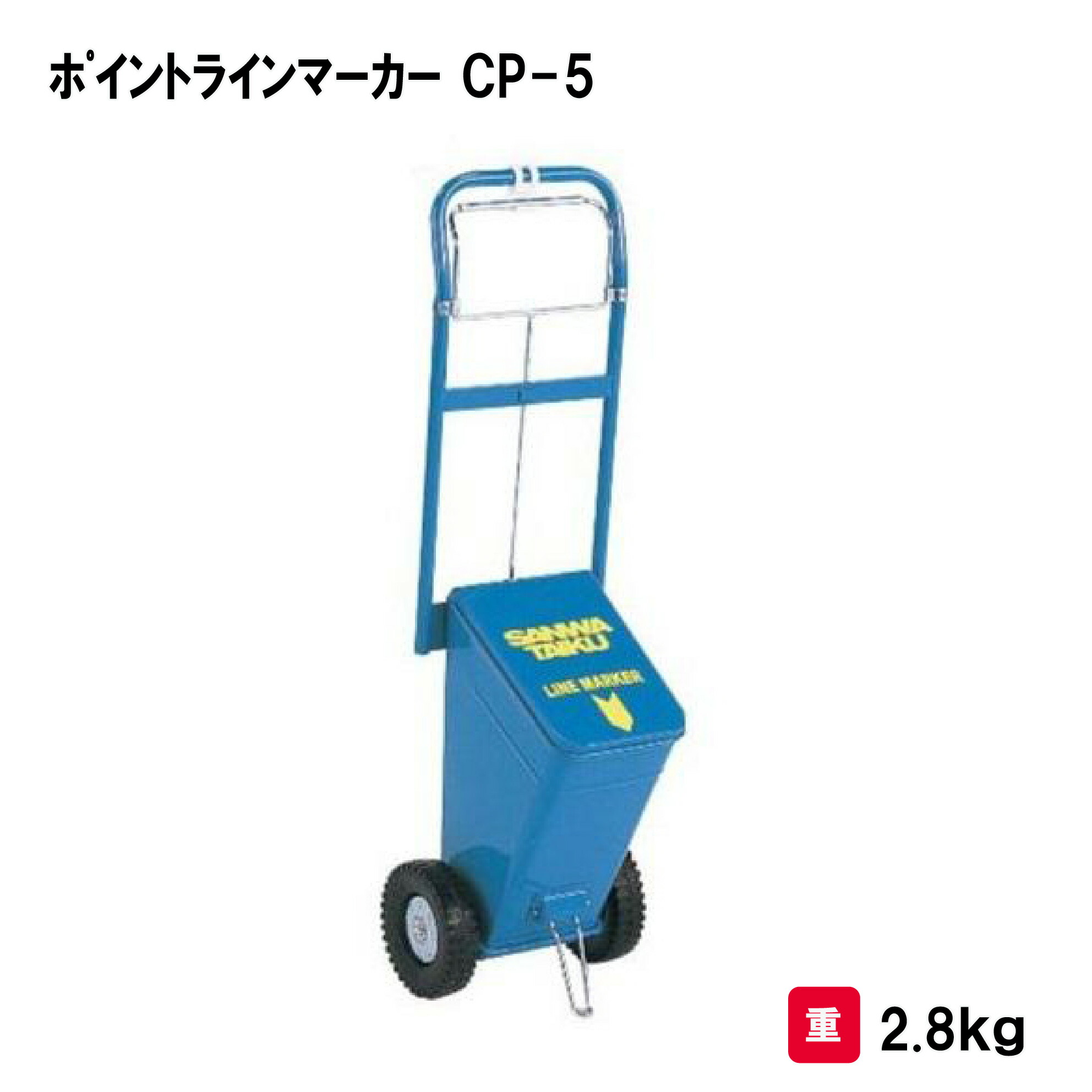 卓上スロット 室内用 平和電気産業 ウイニングライン WINNING LINE 卓上スロット 室内用 平和電気産業 ウイニングライン WINNING LINE