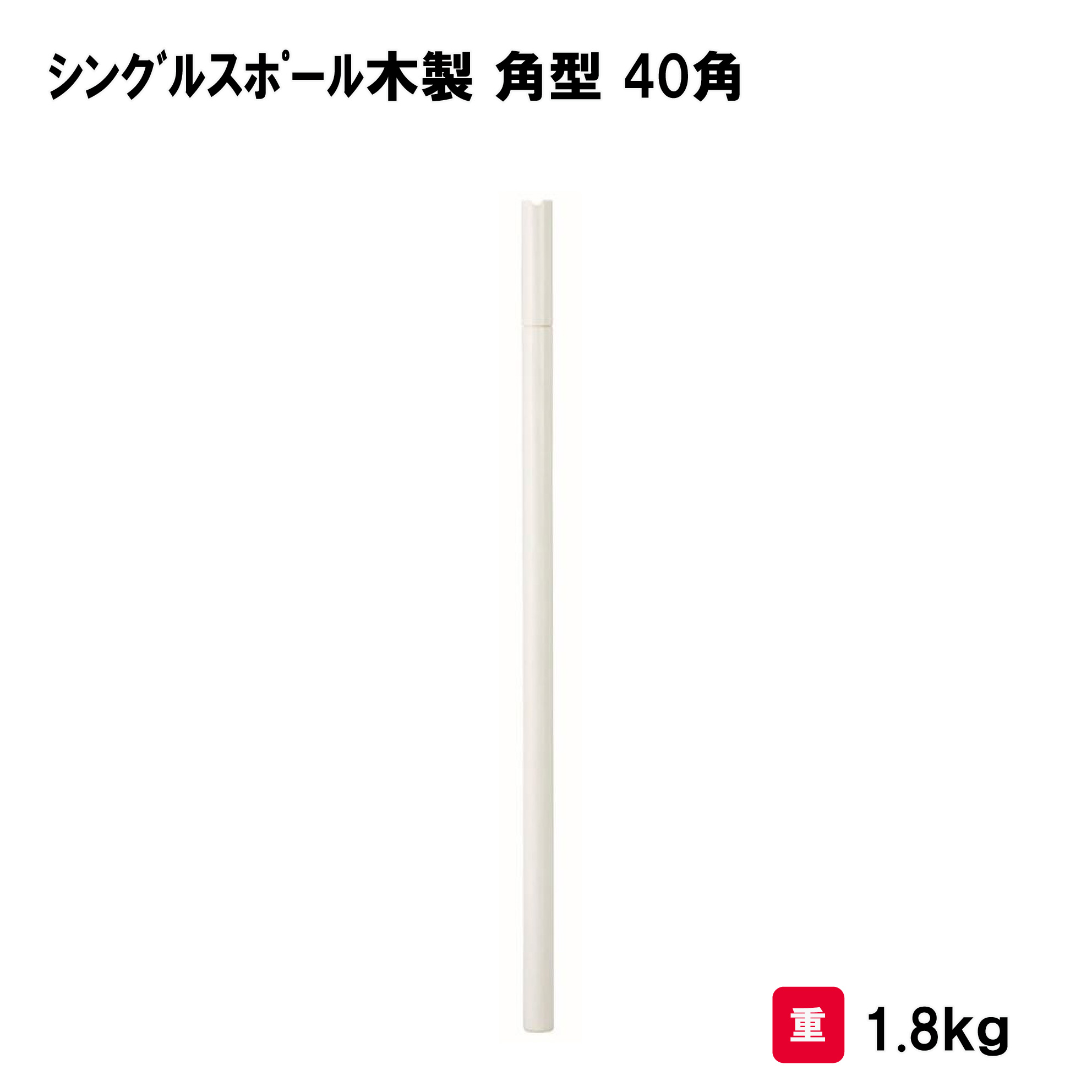 靴底の汚れた状態やすべり押しとどめるのシューズワイパ