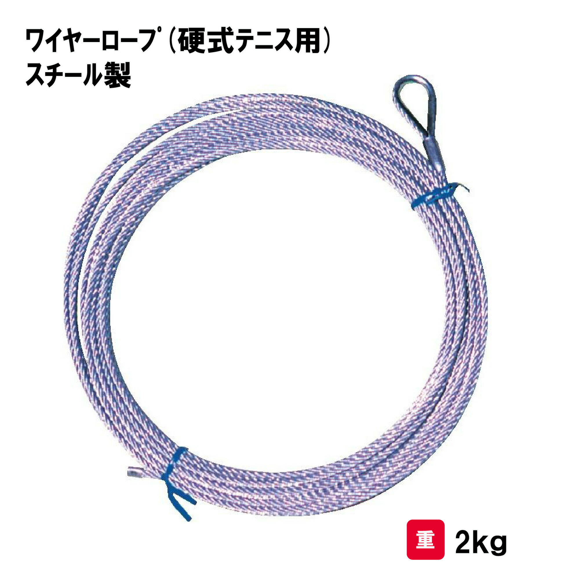 靴底の汚れた状態やすべり押しとどめるのシューズワイパ