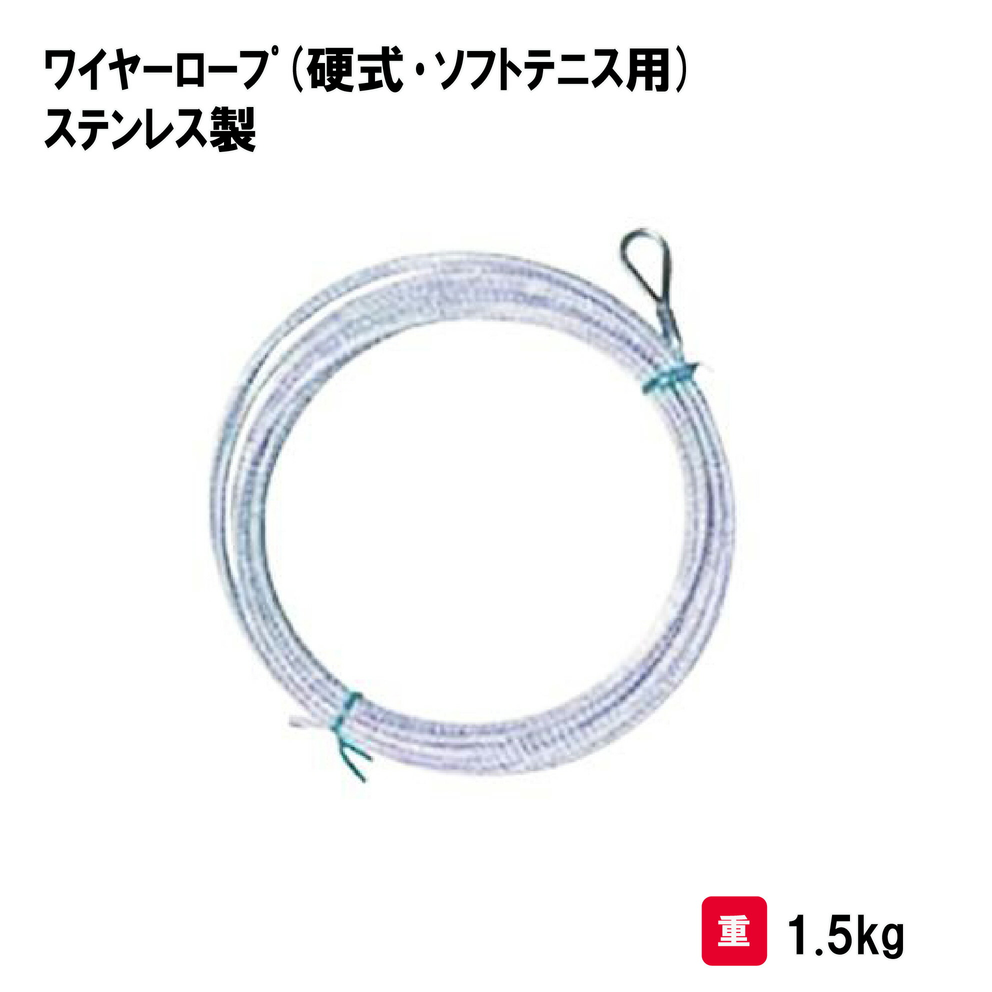 靴底の汚れた状態やすべり押しとどめるのシューズワイパ