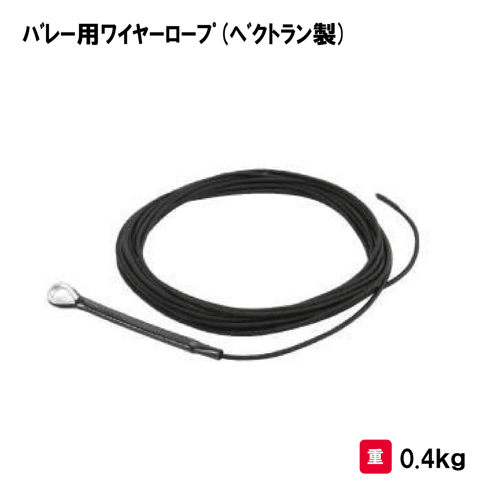 靴底の汚れた状態やすべり押しとどめるのシューズワイパ