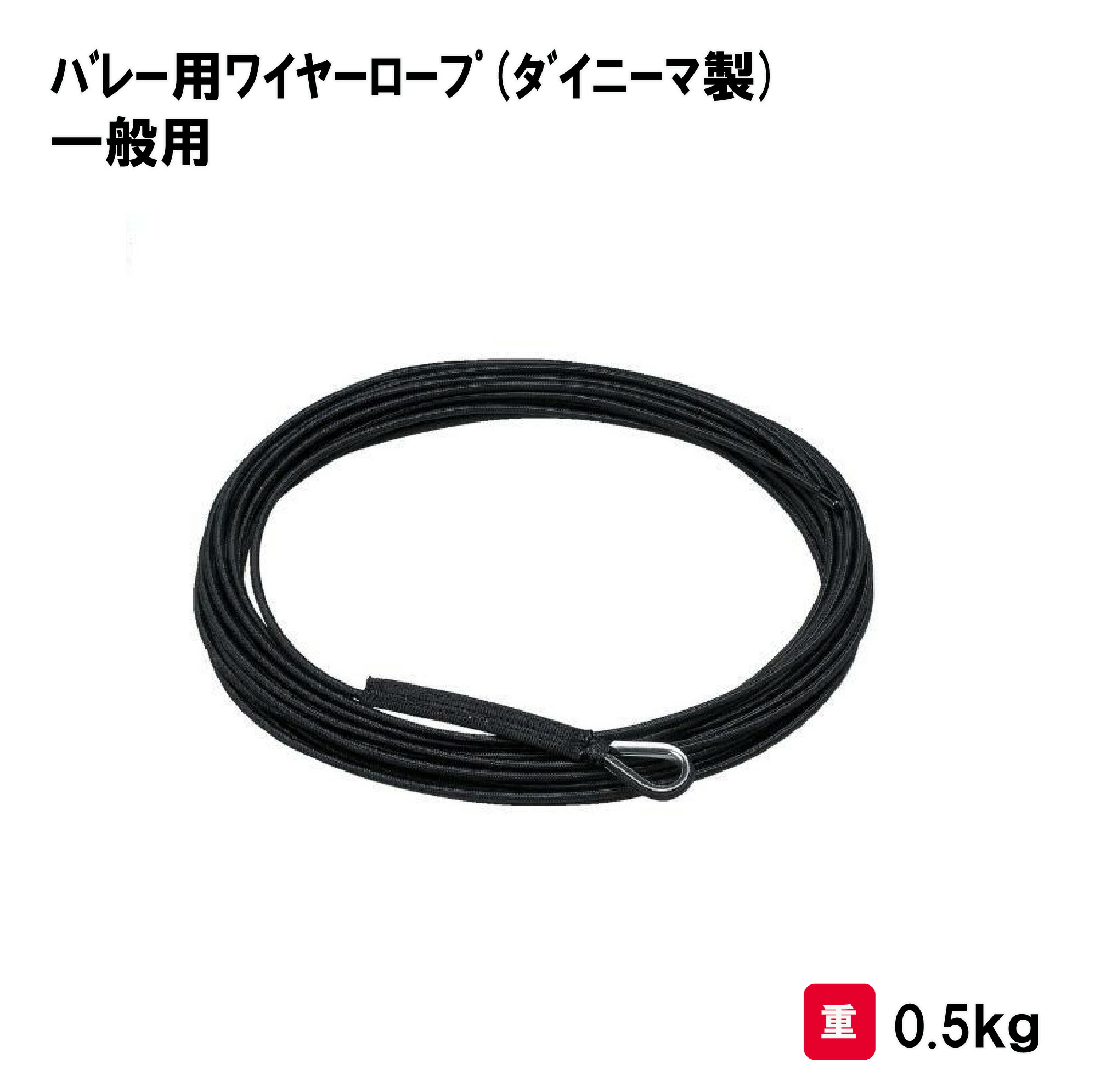 靴底の汚れた状態やすべり押しとどめるのシューズワイパ