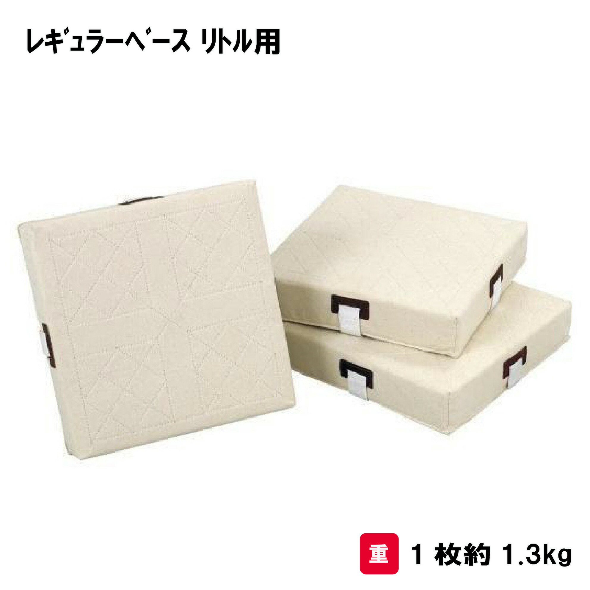 楽天市場】ZETT ゼット 軟式野球用 フトンベース(3枚1組) ZBV11 【365