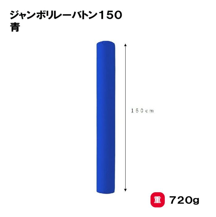 靴底の汚れた状態やすべり押しとどめるのシューズワイパ
