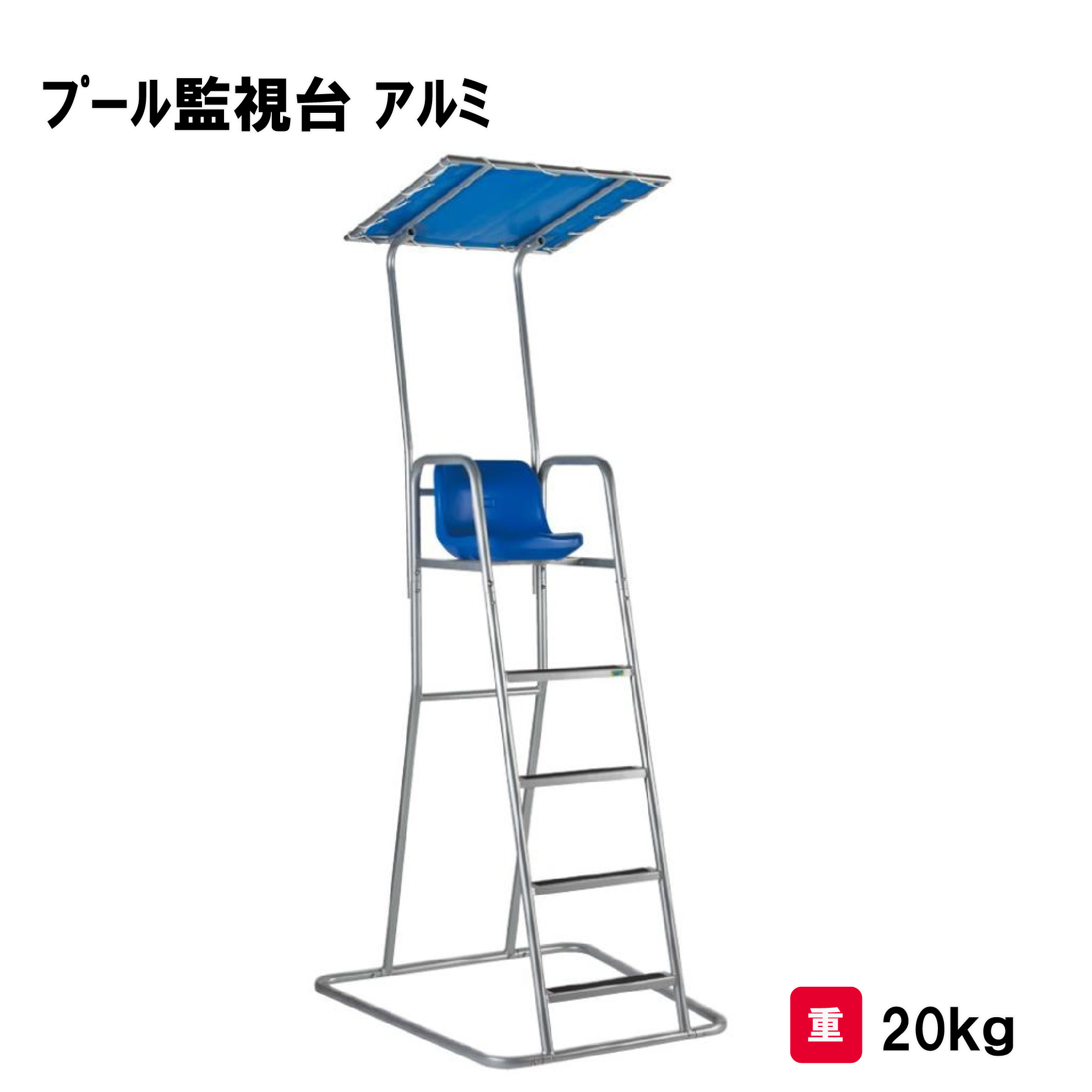 靴底の汚れた状態やすべり押しとどめるのシューズワイパ