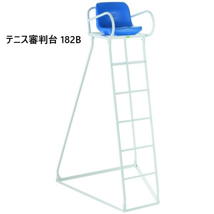 楽天市場】【法人限定】エバニュー 審判台立式DX EVERNEW 審判台
