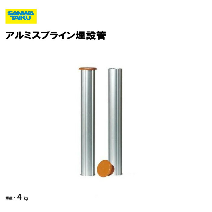 靴底の汚れた状態やすべり押しとどめるのシューズワイパ