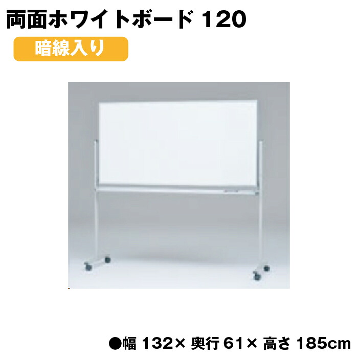 靴底の汚れた状態やすべり押しとどめるのシューズワイパ